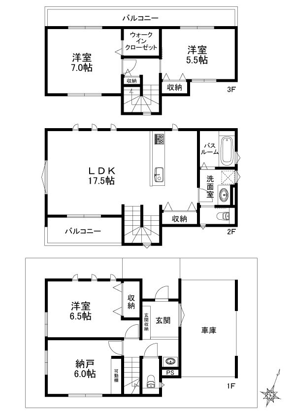 西瑞江３丁目新築分譲住宅